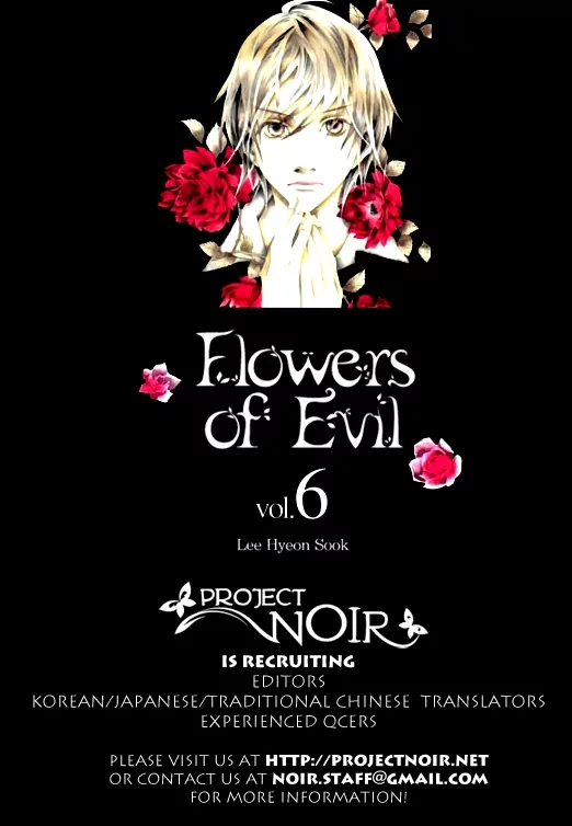 The Flowers of Evil Chapter 20 image 03